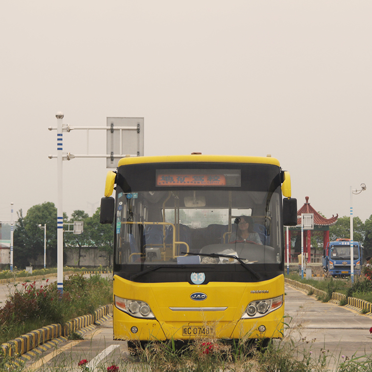 A1、A3教學(xué)車(chē)輛